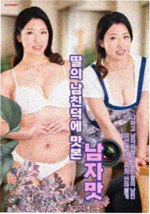 深海回声 悬疑剧免费观看